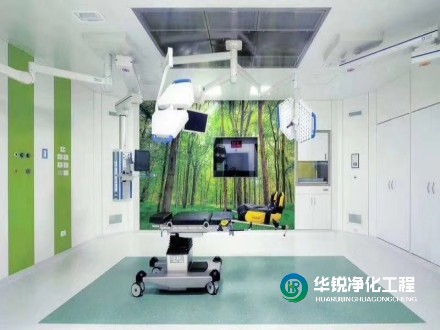 醫院特殊科室凈化工程公司需要具備哪些資質