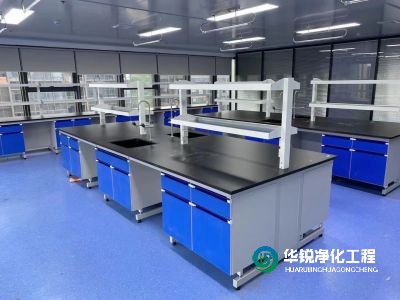 典型潔凈醫(yī)學(xué)實驗室的空調(diào)技術(shù)指標(biāo)